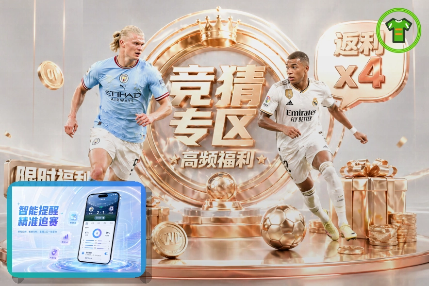 平台综合认证